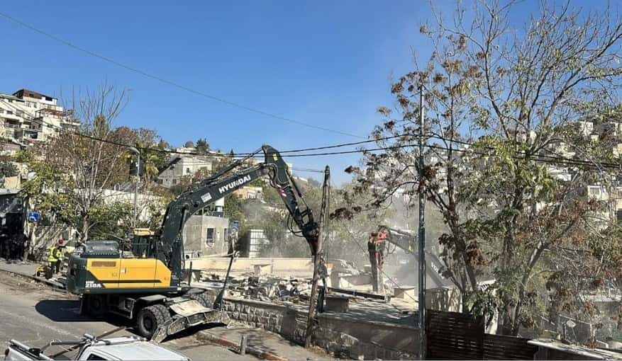 Jérusalem : Israël détruit le centre Al Bustan, financé par la France