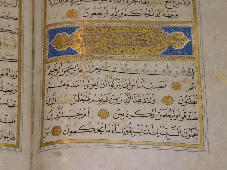 Abdullahi Ahmed An-Na'im : «L'Islam est dans un processus de transformation»
