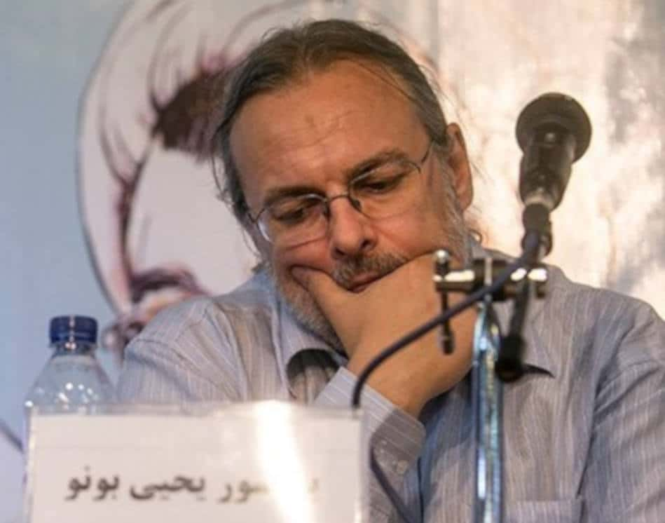 Décès de l'islamologue Christian Bonaud