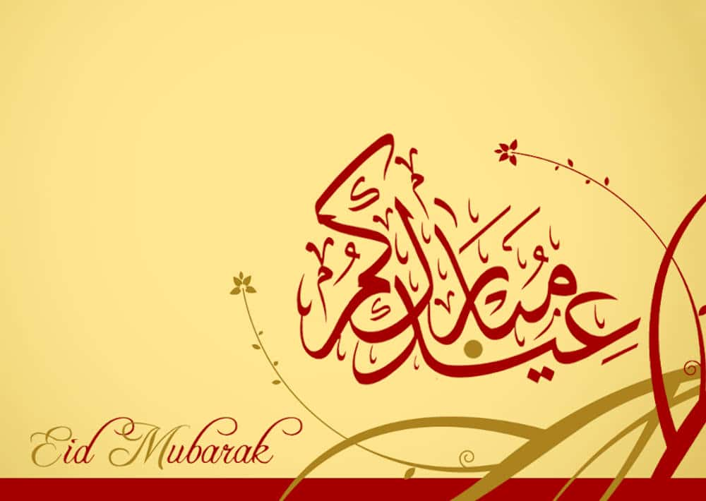 Aïd moubarak !