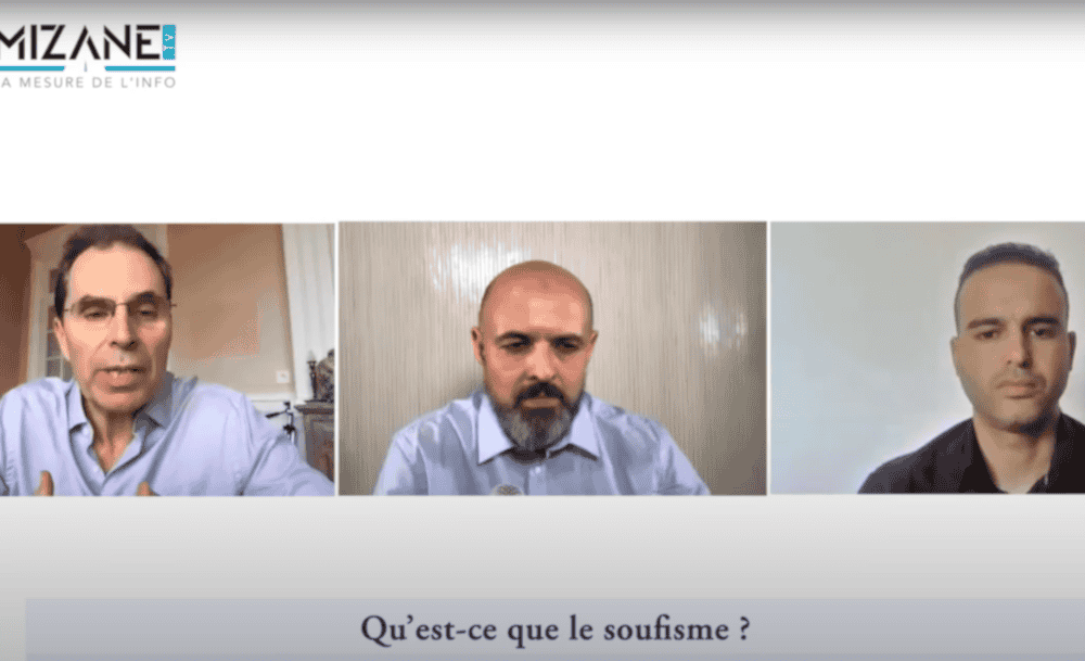 Rationalisme et soufisme sont-ils conciliables ? 1/2