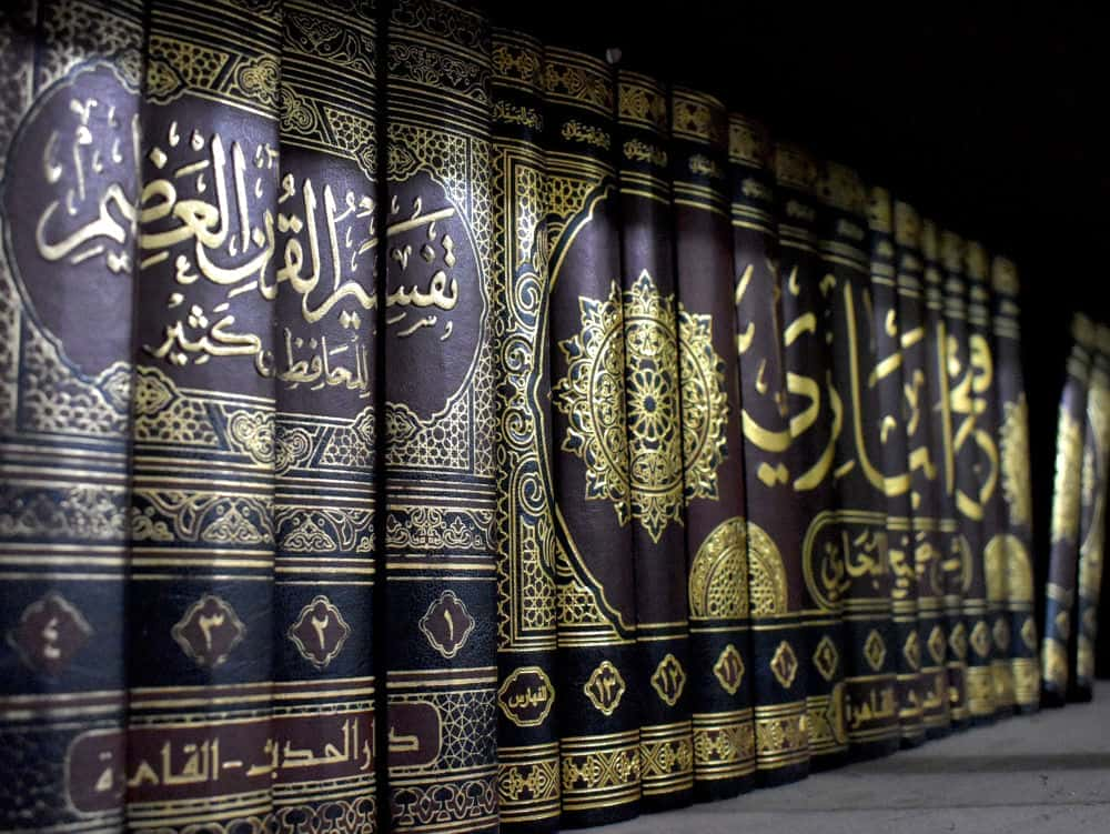 Muhammad Diakho : le statut de la foi et des œuvres chez Abu Hanifa