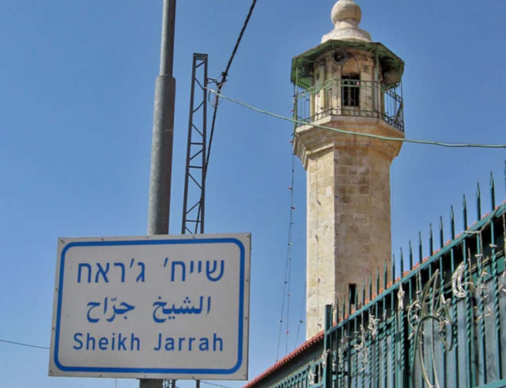Jérusalem-est : le quartier palestinien de Sheikh Jarrah sous la menace des colons israéliens
