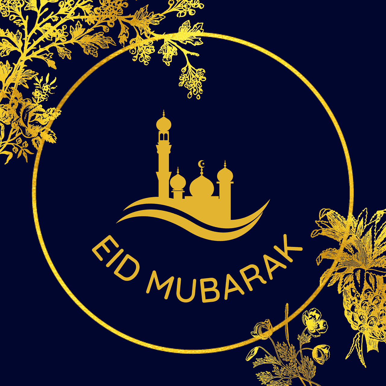 La rédaction de Mizane.info vous souhaite un joyeux aïd al fitr
