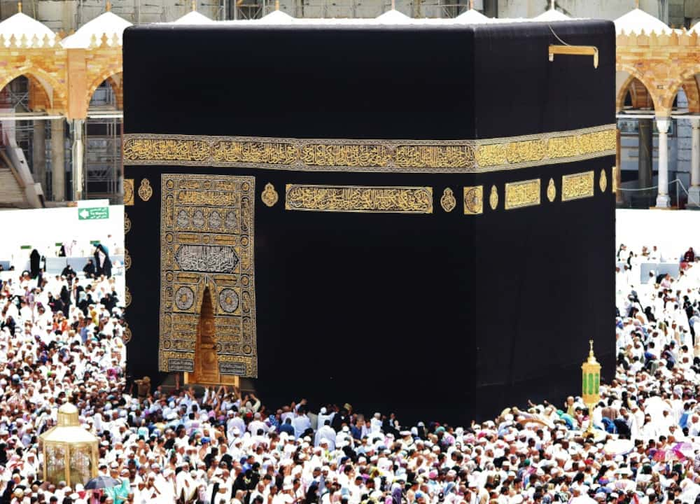 Le dernier sermon du Prophète Muhammad