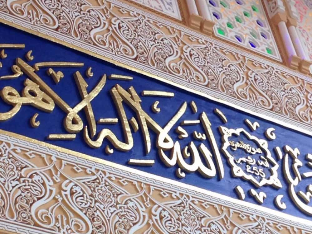 Aulnay-sous-Bois : « La mosquée n’est pas fermée pour les femmes »