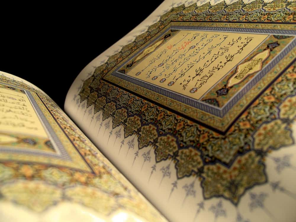 La symbolique des lettres isolées du Coran chez ‘Ayn al-Qudāt 3/3