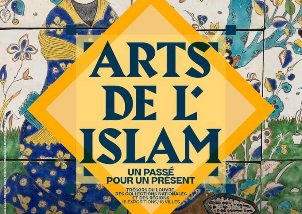 Arts de l'islam/Abdelkader : l'islam à l'honneur en février 2022