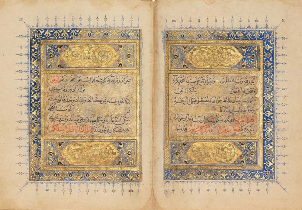 De l’encre noire au parchemin blanc&nbsp;: la vision coranique de ’Ayn al-Qudāt 1/3