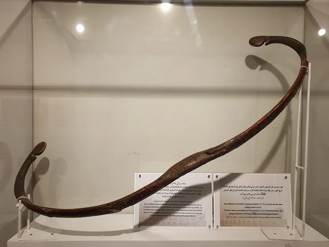 Sa'd Ibn Abi Waqqas, premier archer et dernier des émigrants