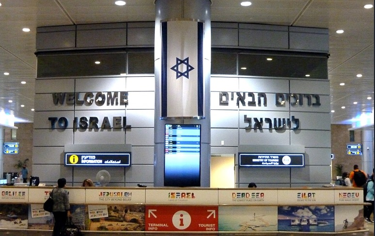 Israël : chute du tourisme et exode massif des résidents