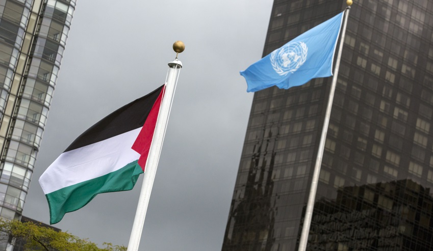 État de Palestine : Reconnaître ou ne pas reconnaître n'est pas la question