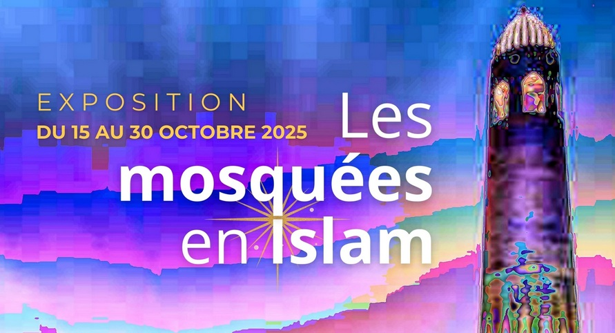 Exposition : les mosquées du monde à l'honneur à la GMP