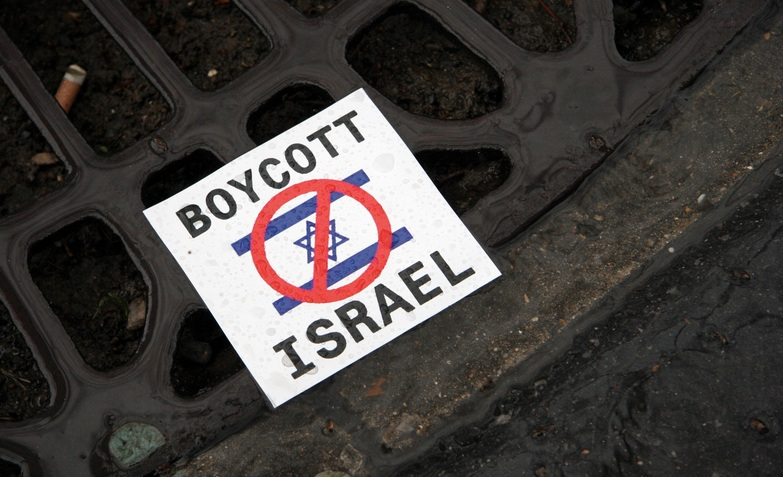 Classement : l’image d’Israël s’effondre dans l'opinion publique mondiale
