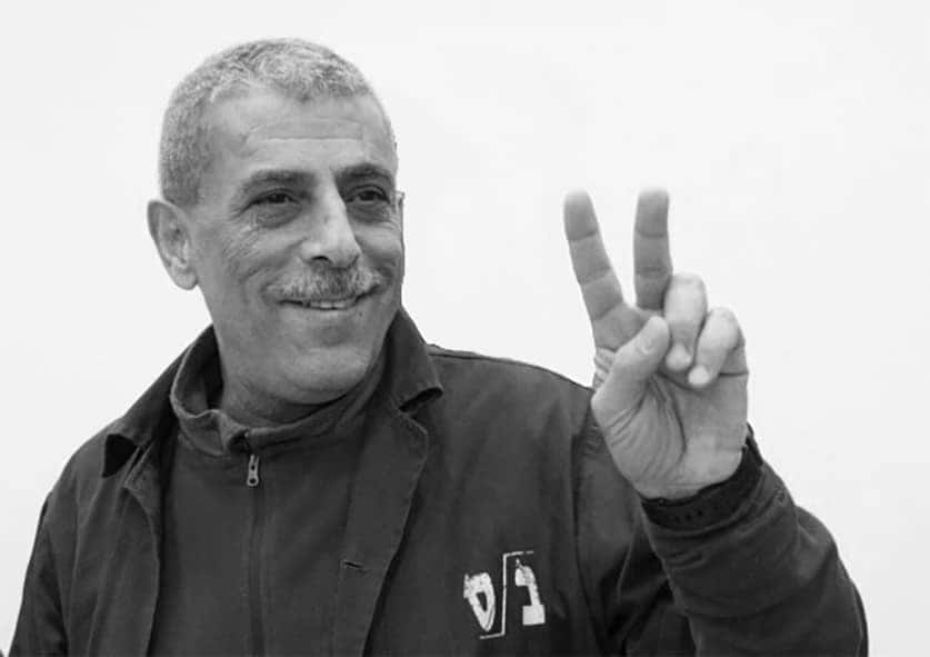 L'écrivain Palestinien Walid Daqqa est mort après 38 ans de prison en Israël