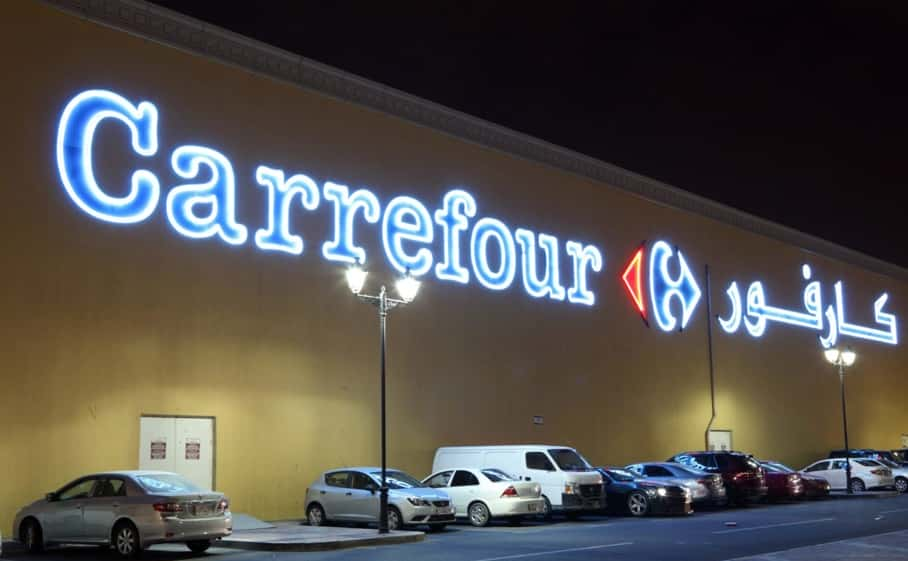 Jordanie : Carrefour ferme ses magasins suite à une vague de boycott
