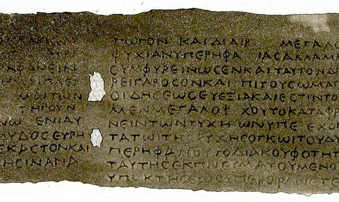 Le papyrus de Derveni, plus ancien texte européen