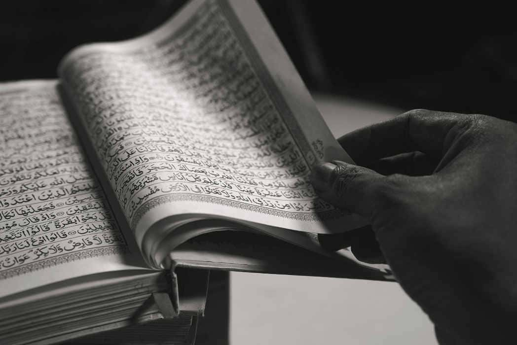 Critique croisée du coranisme et du salafisme 1/2