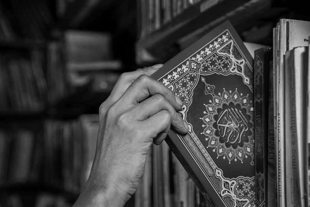 Critique croisée du coranisme et du salafisme 2/2