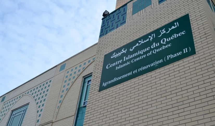 8 ans après l’attentat à la mosquée de Québec, réaffirmons nos engagements