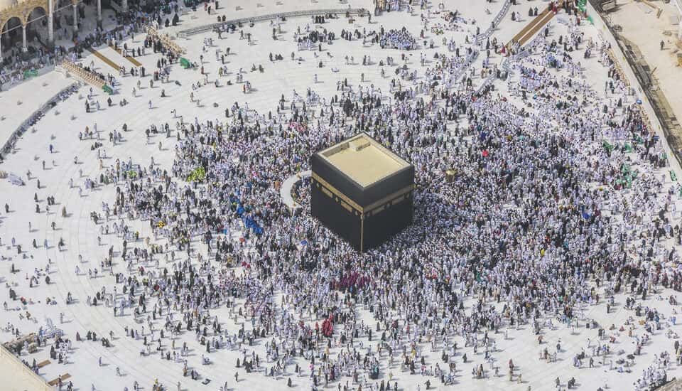 L'édition annuelle du Hajj 2024 commence ce vendredi 14 juin