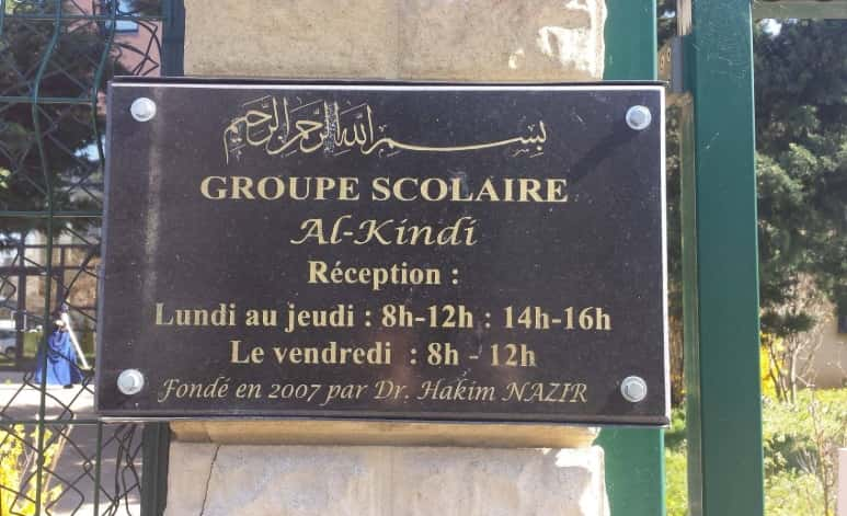 Lycée musulman Al-Kindi : entre lassitude et incompréhension
