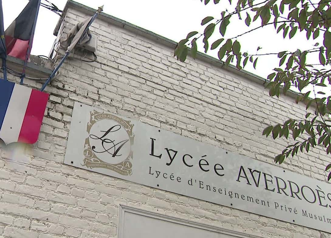 Le lycée musulman Averroès perd son contrat d'association avec l’État