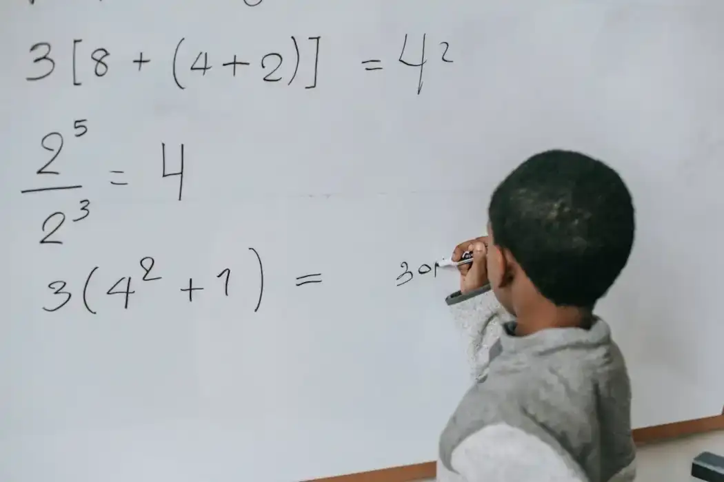 Aspects islamiques sur la philosophie de l'éducation