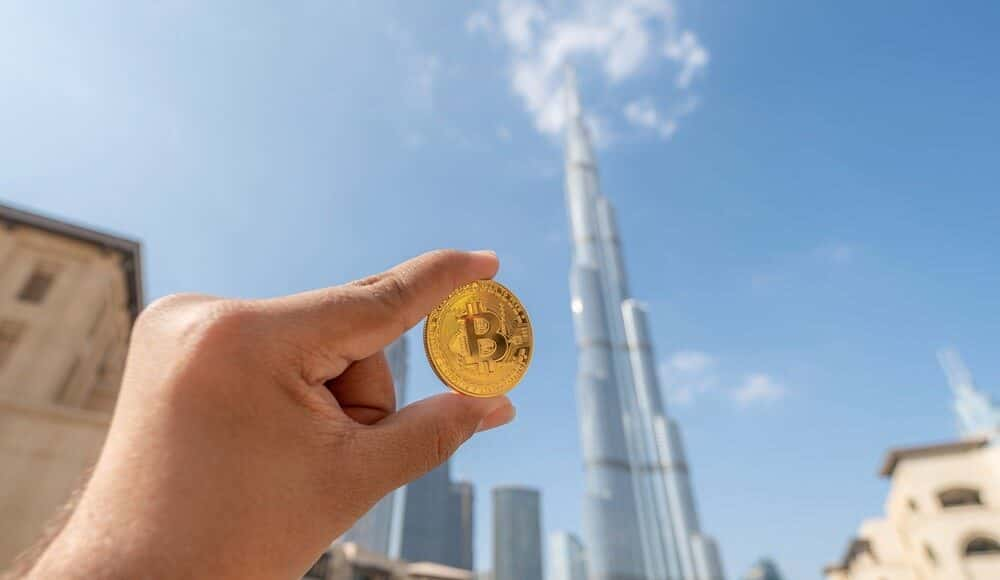 Oman investit 800 millions de dollars dans les cryptomonnaies